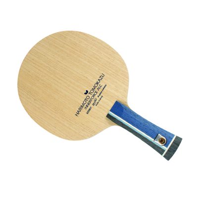Harimoto Innerforce ALC