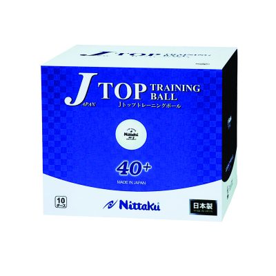 BALLE NITTAKU J-TOP TRAINING 120 1
