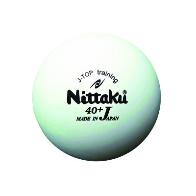 BALLE NITTAKU J-TOPTRAINING 120