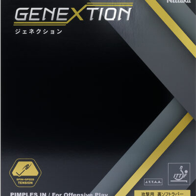 GENEXTION