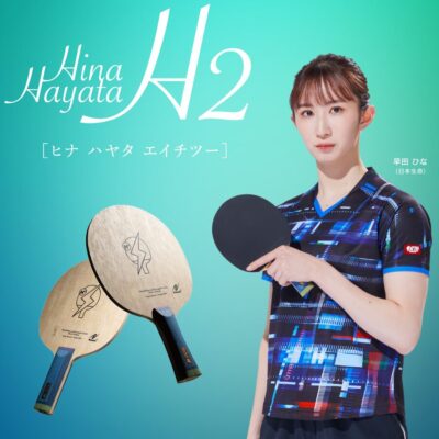 HINA HAYATA