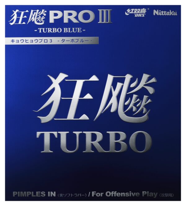 NITTAKU HURRICANE III TURBO BLEU